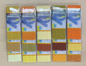 yASAHIzegoCAXe[v  12mm×2.75M/ F3Zbg nEIWn 15F/S122F No.A500-6 [{] Y ATqoCAX | nhCh