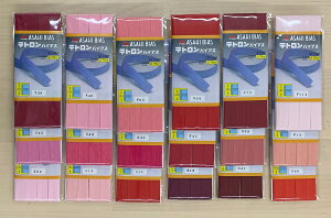 yASAHIzegoCAXe[v  12mm×2.75M/ F3Zbg sNnEԌn 18F/S122F No.A500-8 [{] Y ATqoCAX | nhCh