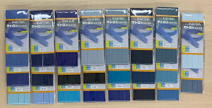 yASAHIzegoCAXe[v  12mm×2.75M/ F3Zbg nEn 23F/S122F No.A500-11 [{] Y ATqoCAX | nhCh