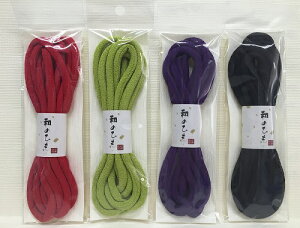 CP205-3 âЂ ߂ a5mm 1.8m n S4F yCAPTAIN88zLve@ az R R[h PF { Y@n