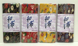 yCAPTAIN88zLve CP72 az߂ oCAXe[v  20mm×2m S4F@a | { Y |e[v