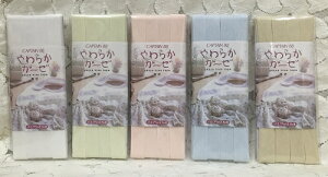 yCAPTAIN88zLve CP121 炩K[[ oCAXe[v  12.7mm×2.5m S5F@ { Y n | mz} dK[[ Rbg 