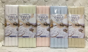 yCAPTAIN88zLve CP122 炩K[[ oCAXe[v ӂǂ 11mm×2.5m S5F@{ Y n | mz} dK[[ Rbg 