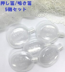 J iJj 50mm×40mm 5Zbg No.2099-b-6@s| nhCh  ʂ p[c p ޗ t