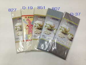 yASAHIzfVoCAXe[v  12mm×2.75M/ F3Zbg nEO[n 10F/S88F No.800AR [{] Y ATqoCAX | nhCh