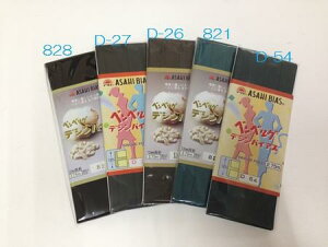 yASAHIzfVoCAXe[v  12mm×2.75M/ F3Zbg EΌn 10F/S88F No.800CD [{] Y ATqoCAX | nhCh