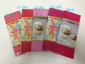 yASAHIzfVoCAXe[v  12mm×2.75M/ F3Zbg sNnEn 10F/S88F No.800JK [{] Y ATqoCAX | nhCh