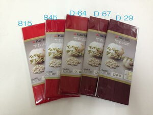 yASAHIzfVoCAXe[v  12mm×2.75M/ F3Zbg sNnEԌn 9F/S88F No.800LM [{] Y | nhCh ATqoCAX