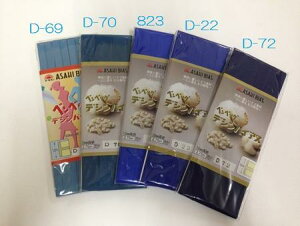 yASAHIzfVoCAXe[v  12mm×2.75M/ F3Zbg nEn 10F/S88F No.800PQ [{] Y ATqoCAX | nhCh