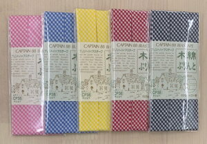 yCAPTAIN88zLve CP38-2 ؖȃvge[v  MK`FbN oCAXe[v 20mm×2m S5F { Y | Rbg mz} |e[v 