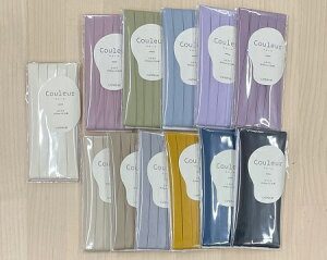 CP229 Couleur �N���[���o�C�A�X�e�[�v �ӂ��ǂ� 10mm��×2.5m �S24�F �����݃J���[/�j���A���X�J���[ �y�[���J���[/�V���[�x�b�g�J���[ �yCAPTAIN88�z�L���v�e���@�s �R�b�g�� ��100% �ӂ��ǂ�e�[�v 