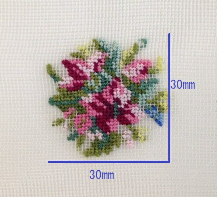 楽天市場】プチポワン刺繍 フラワー 約30mm×約30mm 基布:オフホワイト 