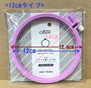 yNo[ CloverzJthイg 3TCY(10cm/12cm/15cm) hJg J[ { Y@sNo.57-258 10cm^Cv / No.57-263 12cm^Cv / No.57-265 15cm^Cvt