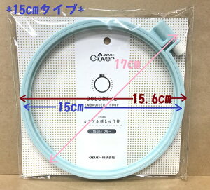 yNo[ CloverzJthイg 3TCY(10cm/12cm/15cm) hJg J[ { Y@sNo.57-258 10cm^Cv / No.57-263 12cm^Cv / No.57-265 15cm^Cvt