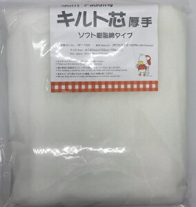 Lgc  120cm×100cm \tg No.W-100 | nhCh