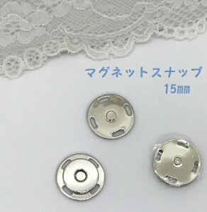 y1Pʔ̔z}OlbgXibv a15mm Vo[ No.IR-AZP6478 Xibv{^ }Olbg{^ | p[c