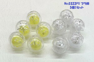 vX`bN v a:26mm 5Zbg FF/ No.0322PS@s| nhCh  ʂ p[c p ޗt