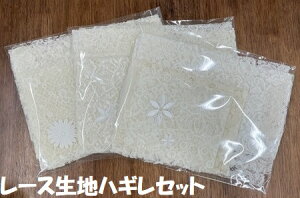 [XnnMZbg 5 AbvP̂܂t No.PAH1092