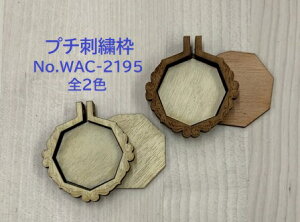 v`hJg p` MTCY S2F No.WAC-2195 ~j`A hイg ؐ
