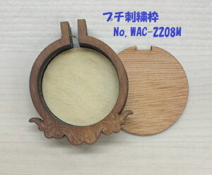 v`hJg Eh MTCY uEiMCj No.WAC-2208m ~j`A hイg ~ ؐ| nhCh i` p[c