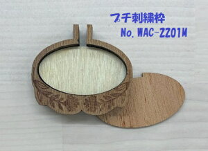 v`hJg ȉ~i^j MTCY uEiMCj No.WAC-2201m ~j`A hイg ؐ