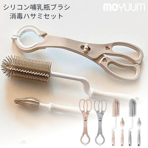 moYUUm  VR MruV & Mr͂݃Zbg y{K̔Xz {guV VRuV  Rbv  }C{g Mr MrObY Lb`ObY Lb`