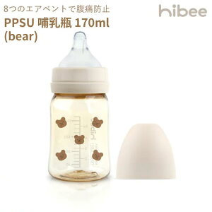 hibee nCr[ PPSU vX`bN Mr bear xA (170ml) 1{`3{Zbgy{K̔Xz VR jbv }O Ԃ ٓт L^Cv oY V   蕨 v[