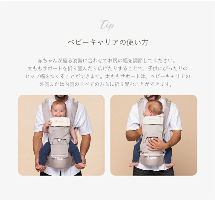 楽天市場】最新モデル NEWカラー登場☆hugpapa ハグパパ ダイヤル 