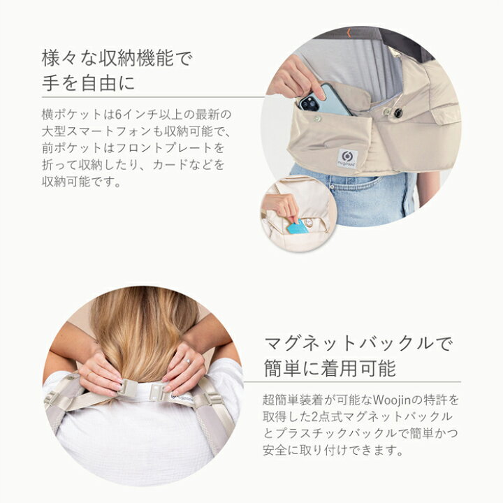 楽天市場】最新モデル NEWカラー登場☆hugpapa ハグパパ ダイヤル 