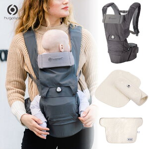 hugpapa �n�O�p�p �_�C�����t�B�b�g All in one �q�b�v�V�[�g �x�r�[�L�����A PRO (�_�[�N�O���[) �T�b�L���O�p�b�h���w�b�h�p�b�h�Z�b�g �������R �������Ђ� �V���� ���ł��� �x�r�[�p�i �o�Y��