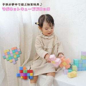 r[œT BELLE baby 3.5cm }OlbgL[uubN 32pc y{K̔Xz mߋ }OlbgpY ̃pY ςݖ ݂ }` Z  ]g 1 2 v[g xr