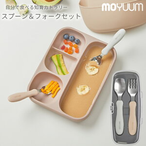 yHI moYUUm  Xv[tH[NZbg P[Xt y{K̔Xz Jg[ LbY VR H H q c Ԃ HObY H 蕨 v[