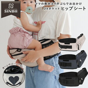 SINBII DX|Pbg qbvV[g ZJh R Ђ EGXg|[` ł xr[pi 玙 UObY łObY ֗ObY oYj oYy{K̔Xz