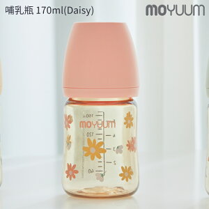 �y�݌Ɍ���I������ �N���A�����X�Z�[���J�Ò��zmoYUUm ������ PPSU �v���X�`�b�N �M���r �f�C�W�[ (170ml) �y���{���K�̔��X�z �V���R�� �j�b�v�� �}�O �Ԃ���� �ٓ��т� �L���^�C�v �o�Y���� 
