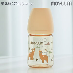 �y�݌Ɍ���I������ �N���A�����X�Z�[���J�Ò��zmoYUUm ������ PPSU �v���X�`�b�N �M���r ���} (170ml) �y���{���K�̔��X�z �V���R�� �j�b�v�� �}�O �Ԃ���� �ٓ��т� �L���^�C�v �o�Y���� �V��