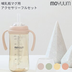 moYUUm  PPSU Mr ANZT[tZbg y{K̔Xz nh Xg[ VR jbv }O g[jOJbv g[jO}O Ԃ ٓт oY V 