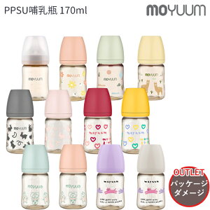�y�󂠂聙�p�b�P�[�W�j���L�zmoYUUm ������ PPSU �v���X�`�b�N �M���r170m �y���{���K�̔��X�z �V���R�� �j�b�v�� �}�O �Ԃ���� �ٓ��т� �L���^�C�v �o�Y���� �V���� ���� ��� �x�r�[