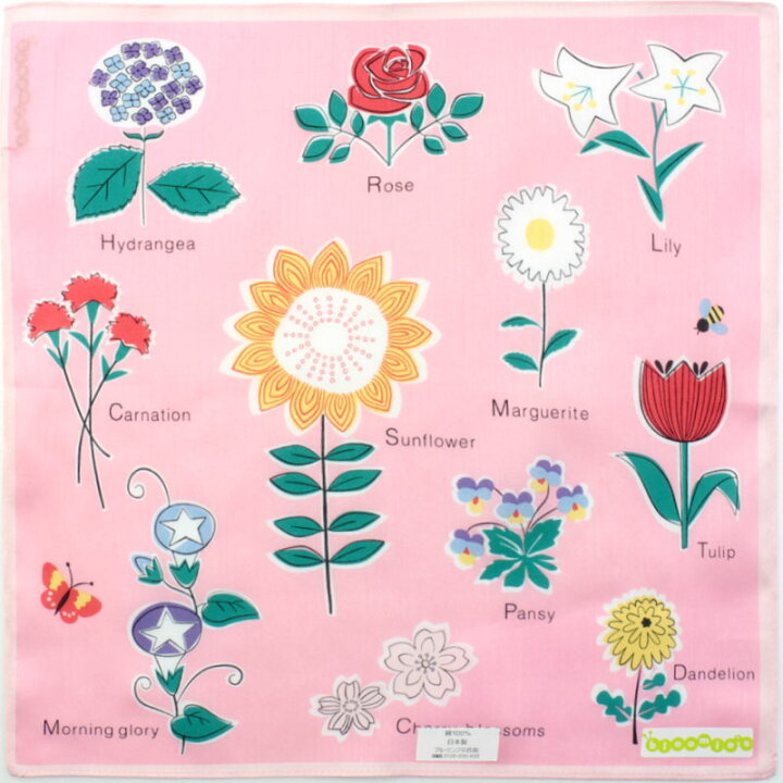 楽天市場 英語 お花 ブルーミーズ プリントハンカチ 7231 プチギフト 子供 ハンカチ おしゃれ 子ども こども キッズ ネームタグ プレゼント 小学生 ギフト 女の子 女児 ハンカチーフ お弁当包み ランチクロス 幼稚園 ポケットハンカチ 名前タグ 小学校 子供用