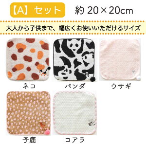 yzǂnJ` lC 5 A\[g Iׂ20cm / 15cm ^InJ` u[~[Y | LbYnJ` 5g Zbg nJ` ^I ~j q qǂ ~j^I nh^I 