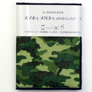 X}zEKl@ nJ`@7254  O[