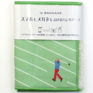 スマホ・メガネ拭き ハンカチ　7255 ゴルフ グリーン