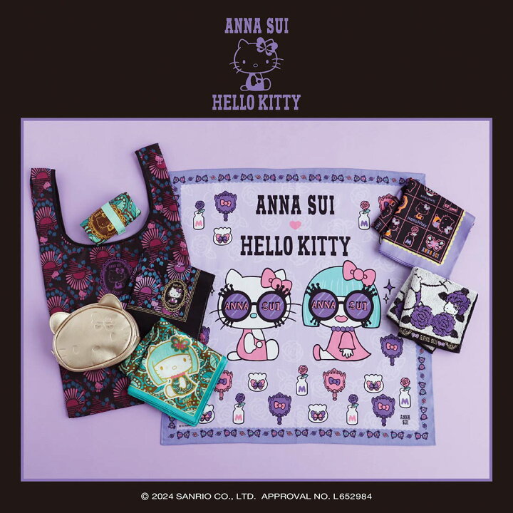 楽天市場】ANNA SUI × HELLO KITTY コスメポーチ 0002 ゴールド アナ 