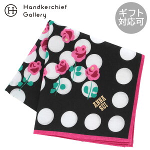 �A�i �X�C�@ �唻�@�v�����g�n���J�`�i58cm�j���[�Y�h�b�g �s���N �� �A�i�X�C ANNA SUI �M�t�g �v���[���g �v�`�M�t�g ���蕨 ���j�� �L�O�� �a���� �ސE �ސE�j�� ���j�� ���� ���Ԃ� �x��Ă�