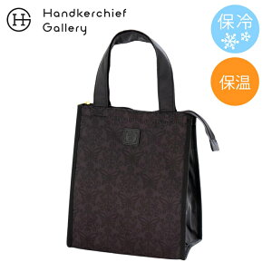 Ai XC@ ۗEۉobO@M@o^tC ubN  AiXC ANNA SUI Mtg v[g v`Mtg 蕨 j LO a ސE ސEj j  Ԃ xĂ߂