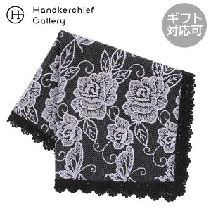 �A�i �X�C�@ ���[�X�n���J�`�@���[�Y�h�J �p�[�v�� �� �A�i�X�C ANNA SUI �M�t�g �v���[���g �v�`�M�t�g ���蕨 ���j�� �L�O�� �a���� �ސE �ސE�j�� ���j�� ���� ���Ԃ� �x��Ă��߂��