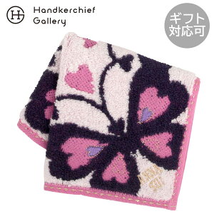 �A�i �X�C�@ �~�j�@�^�I���n���J�`�i20cm�j�o�^�t���C �s���N �� �A�i�X�C ANNA SUI �M�t�g �v���[���g �v�`�M�t�g ���蕨 ���j�� �L�O�� �a���� �ސE �ސE�j�� ���j�� ���� ���Ԃ� �x��Ă��߂�