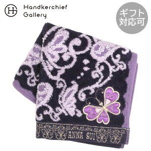 �A�i �X�C�@ �^�I���n���J�`�@�o�^�t���C&�n�[�g �p�[�v�� �� �A�i�X�C ANNA SUI �M�t�g �v���[���g �v�`�M�t�g ���蕨 ���j�� �L�O�� �a���� �ސE �ސE�j�� ���j�� ���� ���Ԃ� �x��Ă��߂��