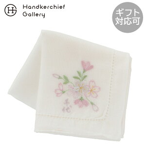 F@ K[[nJ`@hJ zCg  Mtg v[g v`Mtg 蕨 j LO a ސE ސEj j  Ԃ xĂ߂