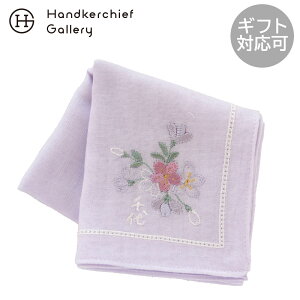 F@ K[[nJ`@hJ x_[  Mtg v[g v`Mtg 蕨 j LO a ސE ސEj j  Ԃ xĂ߂