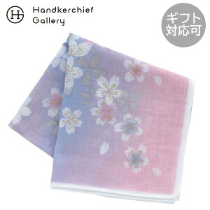 F@ 唻@K[[nJ`i58cmj sN  Mtg v[g v`Mtg 蕨 j LO a ސE ސEj j  Ԃ xĂ߂